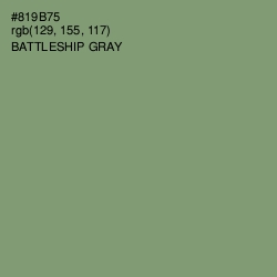 #819B75 - Battleship Gray Color Image