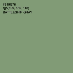 #819B76 - Battleship Gray Color Image