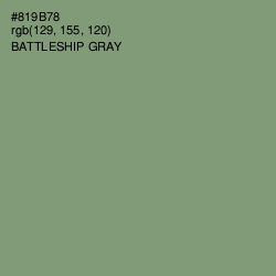 #819B78 - Battleship Gray Color Image