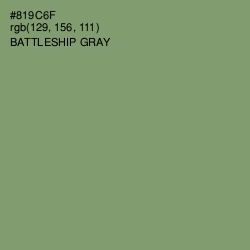 #819C6F - Battleship Gray Color Image