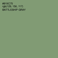 #819C75 - Battleship Gray Color Image