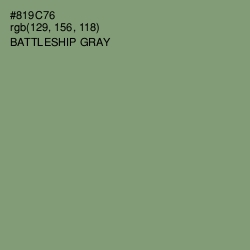 #819C76 - Battleship Gray Color Image