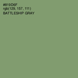 #819D6F - Battleship Gray Color Image