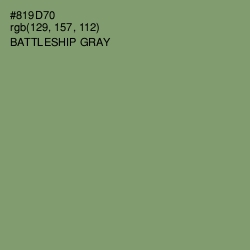 #819D70 - Battleship Gray Color Image