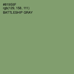 #819E6F - Battleship Gray Color Image