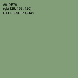 #819E78 - Battleship Gray Color Image