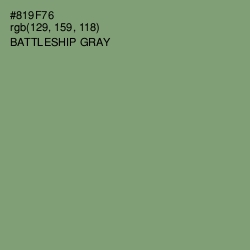 #819F76 - Battleship Gray Color Image