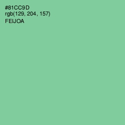 #81CC9D - Feijoa Color Image