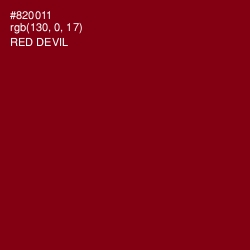 #820011 - Red Devil Color Image