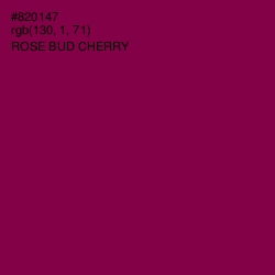 #820147 - Rose Bud Cherry Color Image