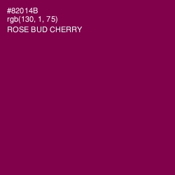 #82014B - Rose Bud Cherry Color Image