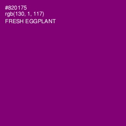 #820175 - Fresh Eggplant Color Image