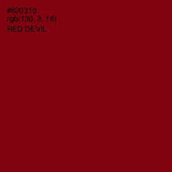 #820310 - Red Devil Color Image