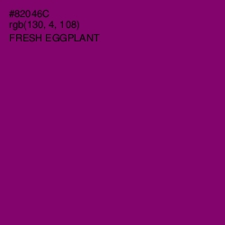 #82046C - Fresh Eggplant Color Image