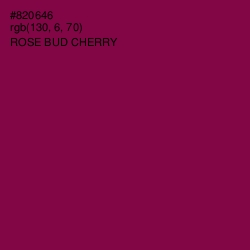 #820646 - Rose Bud Cherry Color Image