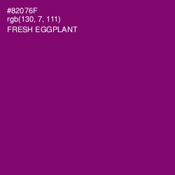 #82076F - Fresh Eggplant Color Image