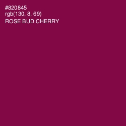 #820845 - Rose Bud Cherry Color Image