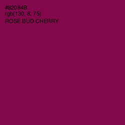 #82084B - Rose Bud Cherry Color Image