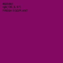 #820861 - Fresh Eggplant Color Image