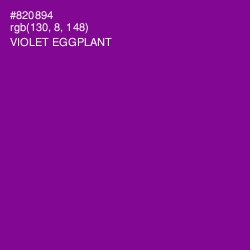#820894 - Violet Eggplant Color Image