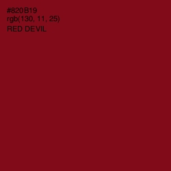 #820B19 - Red Devil Color Image