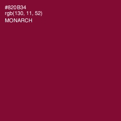 #820B34 - Monarch Color Image