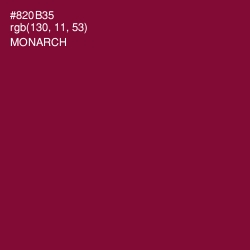 #820B35 - Monarch Color Image