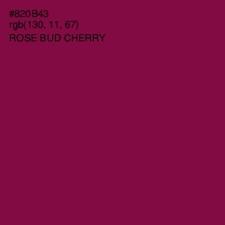 #820B43 - Rose Bud Cherry Color Image