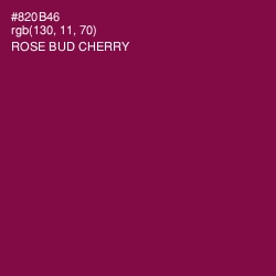 #820B46 - Rose Bud Cherry Color Image