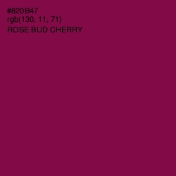 #820B47 - Rose Bud Cherry Color Image