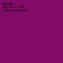 #820B67 - Fresh Eggplant Color Image