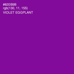 #820B9B - Violet Eggplant Color Image
