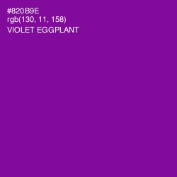 #820B9E - Violet Eggplant Color Image