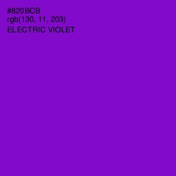 #820BCB - Electric Violet Color Image