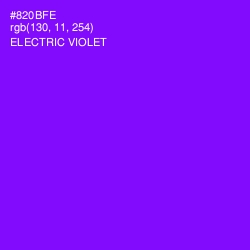 #820BFE - Electric Violet Color Image