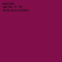 #820D4B - Rose Bud Cherry Color Image