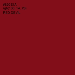 #820E1A - Red Devil Color Image