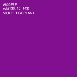 #820F8F - Violet Eggplant Color Image