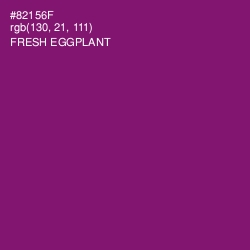 #82156F - Fresh Eggplant Color Image