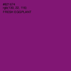 #821674 - Fresh Eggplant Color Image