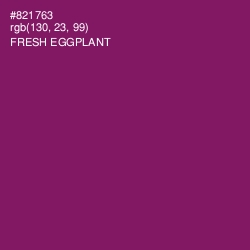 #821763 - Fresh Eggplant Color Image