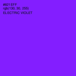 #821EFF - Electric Violet Color Image