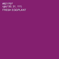 #821F6F - Fresh Eggplant Color Image