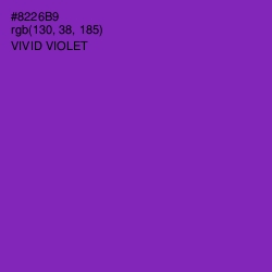 #8226B9 - Vivid Violet Color Image