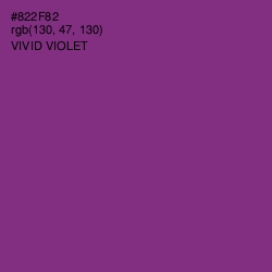 #822F82 - Vivid Violet Color Image