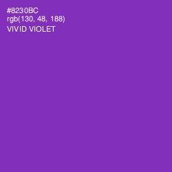 #8230BC - Vivid Violet Color Image