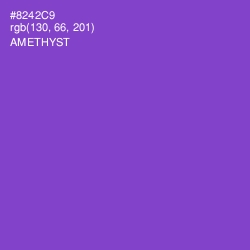 #8242C9 - Amethyst Color Image