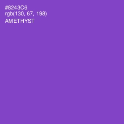 #8243C6 - Amethyst Color Image