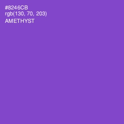 #8246CB - Amethyst Color Image