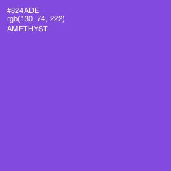 #824ADE - Amethyst Color Image